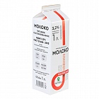 Молоко питьевое пастеризованное (pure-pak) 3,2%