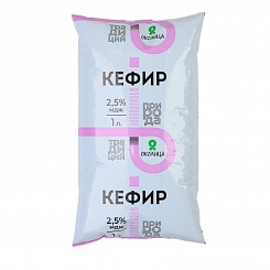 Кефир 2,5% (полипак 1000 гр)